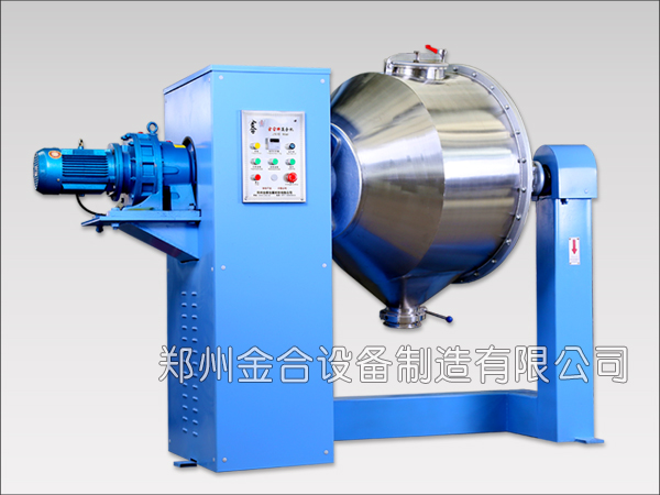 經典香精食品混合設備