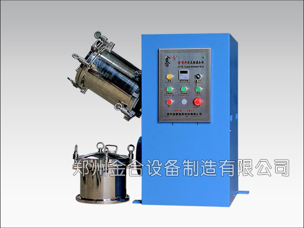 金合雙動混合設(shè)備保養(yǎng)及維護方法