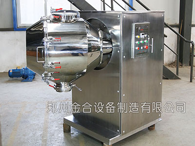 添加劑混合設備