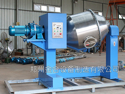 雙運(yùn)動(dòng)混合設(shè)備