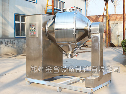 高效臥式混合機的性能特點及應用優勢