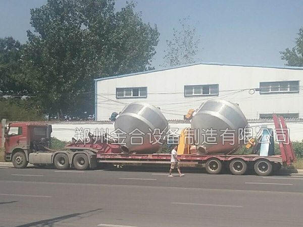 雙錐混合設備發貨圖