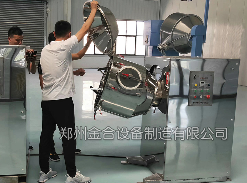 安琪酵母再次采購雙運動三維混合機