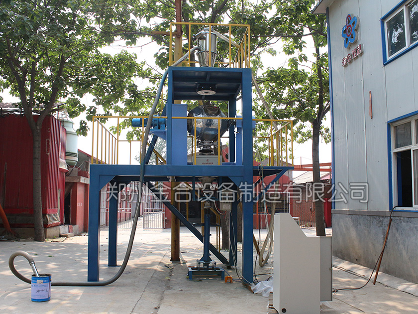 斯瑞再次訂購JHX200L混合機自動化生產線