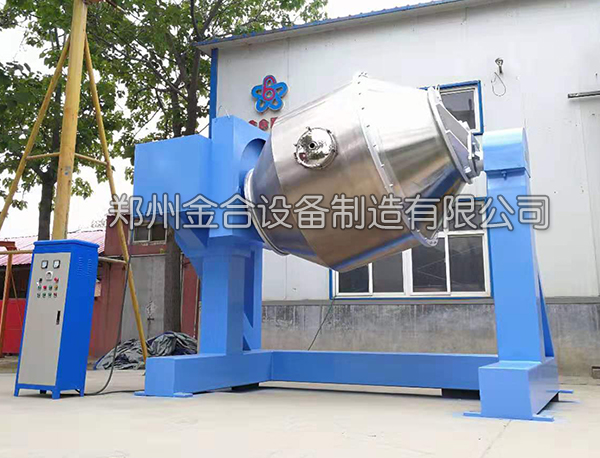 雙運動三維混合機