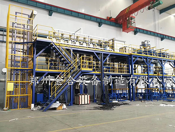 粉末冶金混合設備