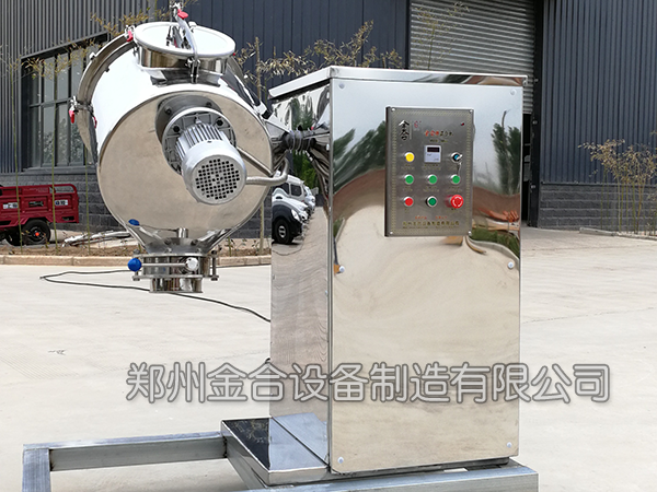 歡迎頤中煙草來我公司考察，高效三維混合機助力煙草行業