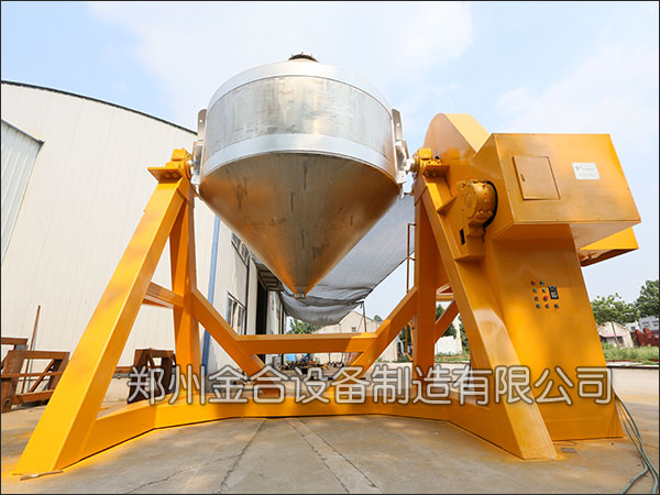 大型臥式混合機