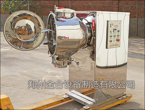 農(nóng)藥粉劑臥式混合機(jī)高均混合效果保證