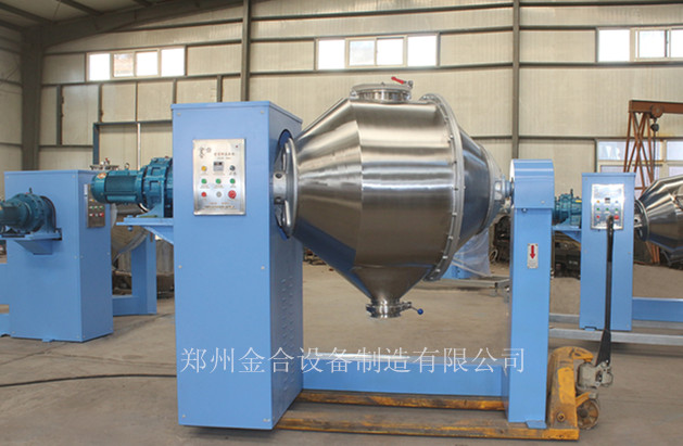 陶瓷材料混合機