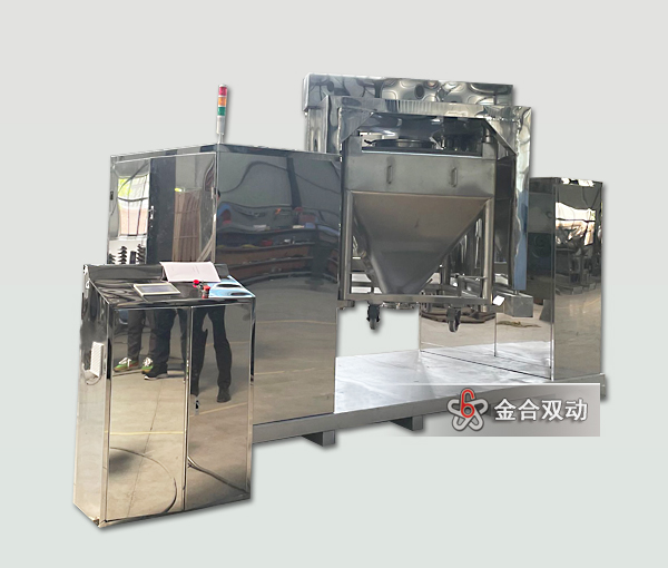 JFZ移動(dòng)料桶式方錐混合機(jī)介紹