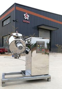 雙運動混合形式助力化工行業