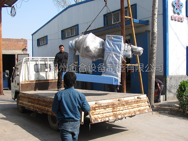 雙運(yùn)動(dòng)混合機(jī)