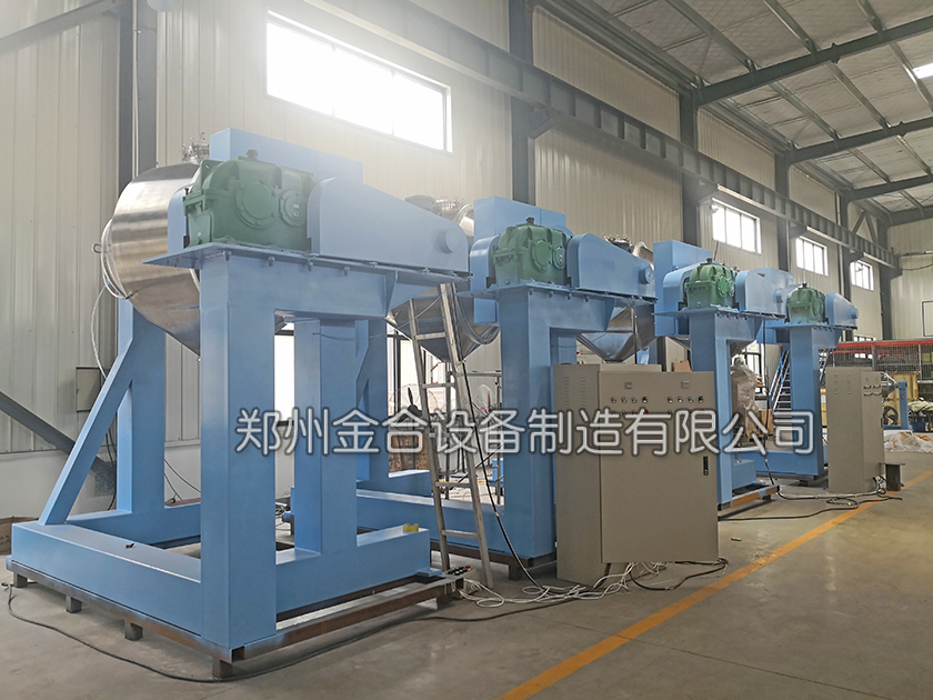 化工臥式混合機(jī)