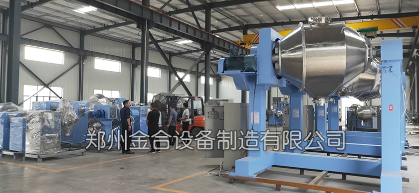 雙運(yùn)動(dòng)臥式混合機(jī)