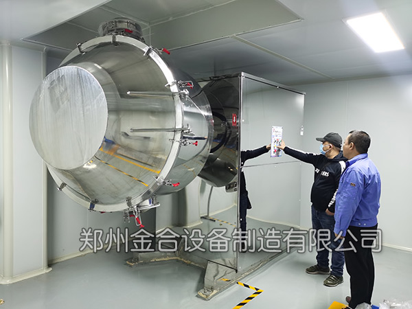 奶粉雙運(yùn)動混合機(jī)