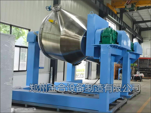 金合三維混合機