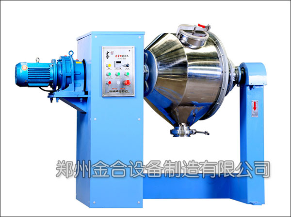 化工三維混合機