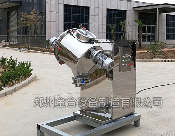 雙運(yùn)動(dòng)飛刀混合設(shè)備