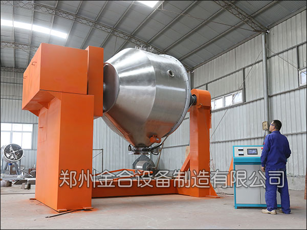 雙運(yùn)動(dòng)粉末混合機(jī)