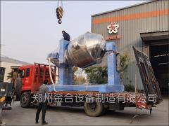 大型雙運動干粉混合機JHX5000L發貨