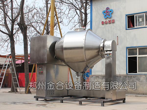 涂料干粉混料機