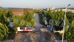 雙運動混合機的由來